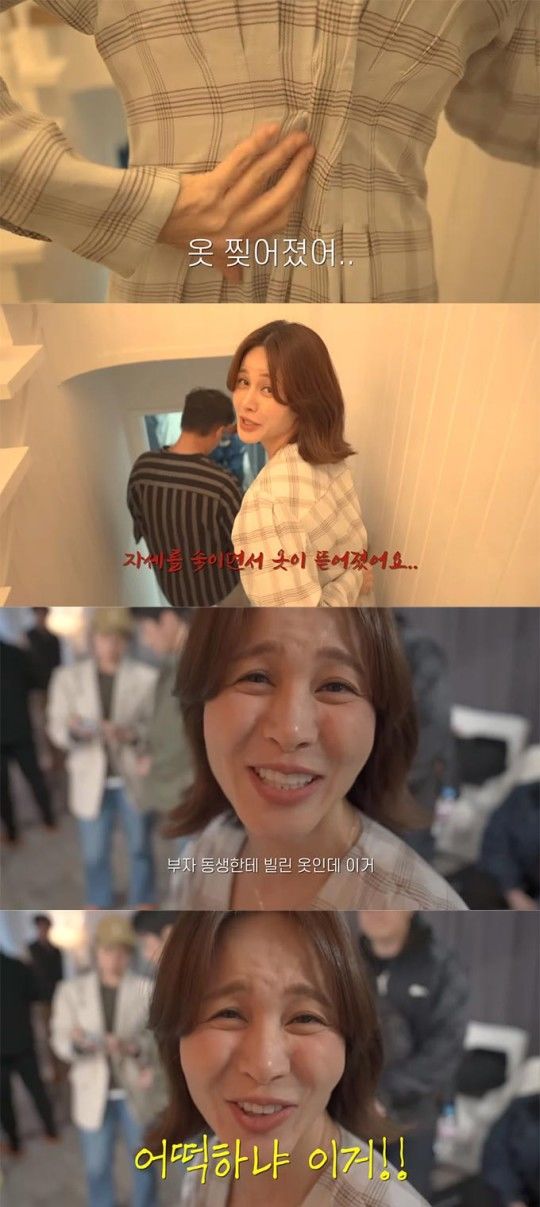 [서울=뉴시스] 아이비 2023.06.13 (사진=유튜브 캡처) photo@newsis.com *재판매 및 DB 금지