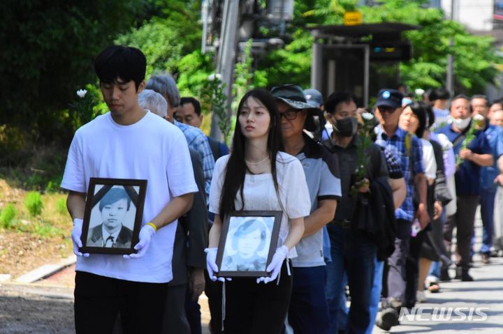 13일 오전 11시 경기 양주시 광적면 효순미선평화공원에서 신효순·심미선 21주기 추모 행사가 열리고 있다.  효순미선평화공원사업위원회 제공