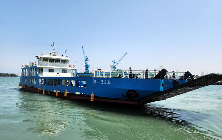 [목포=뉴시스] 섬사랑5호. *재판매 및 DB 금지