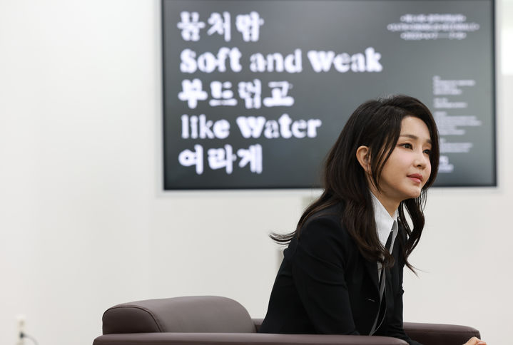 [서울=뉴시스] 김건희 여사 모습 (사진 = 뉴시스 DB) 2025.09.05. photo@newsis.com *재판매 및 DB 금지