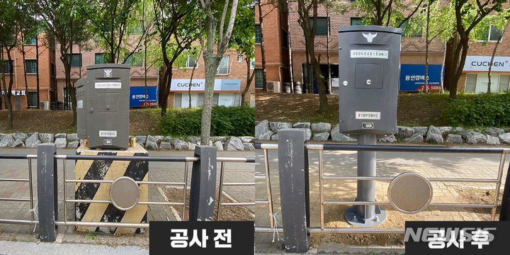  노후 교통신호제어기 교체