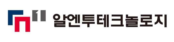 알엔투테크놀로지, 신사업 집중 투자로 사업 재편