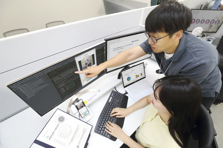 [서울=뉴시스] KT가 개발한 인공지능(AI) 기반 식이관리 솔루션 AI 푸드 태그가 한국인공지능인증센터(KORAIA CC) 인공지능 품질·테스트 인증을 받았다고 14일 밝혔다. (사진=KT 제공) *재판매 및 DB 금지