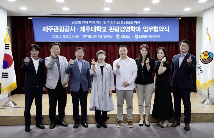  *재판매 및 DB 금지