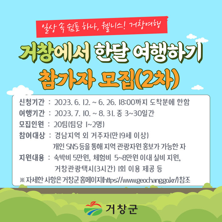 *행사 베너 *재판매 및 DB 금지