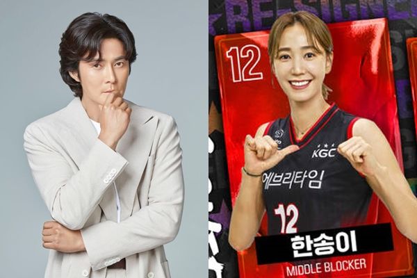 조동혁(왼쪽), 한송이