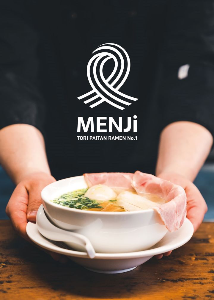 멘지. (사진=본아이에프 제공) *재판매 및 DB 금지