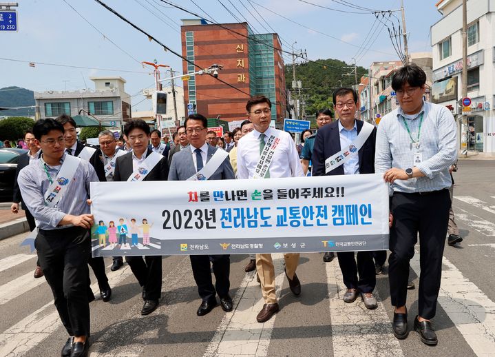 [보성=뉴시스] 보성군, 합동 교통안전캠페인. (사진 = 보성군 제공) *재판매 및 DB 금지