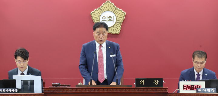 14일 열린 고창군의회 제299회 정례회 1차 본회의, 임정호 의장이 개회를 선언하고 있다. *재판매 및 DB 금지