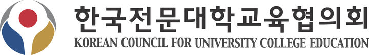  *재판매 및 DB 금지