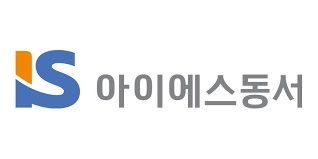 무더기 하한가 불똥튈라…아이에스동서 주주 '노심초사'