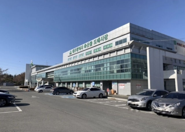 [대구=뉴시스]대구시 도축장(축산물도매시장) 전경이다. 뉴시스DB. 2023.06.15 photo@newsis.com *재판매 및 DB 금지