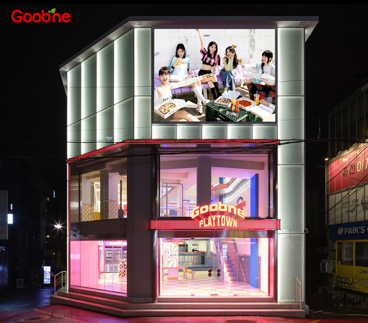 15일 서울 홍대 인근에 오픈한 굽네의 치킨 플래그십 스토어 '굽네 플레이타운'. (사진=굽네 제공)