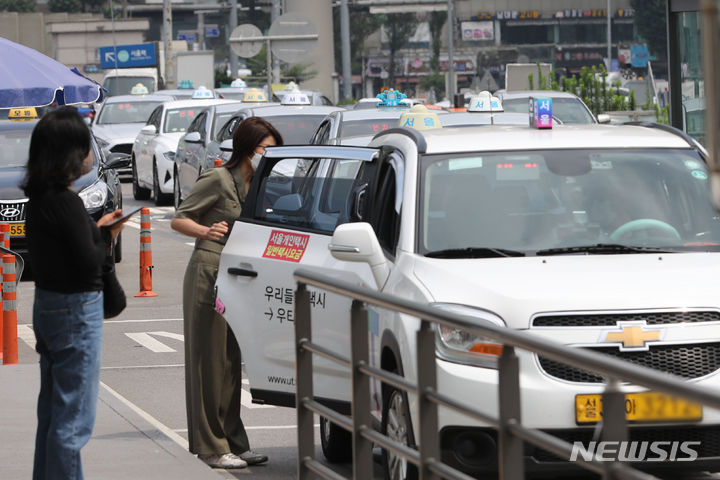 [칠곡=뉴시스] 택시요금 인상. (사진=뉴시스 DB)