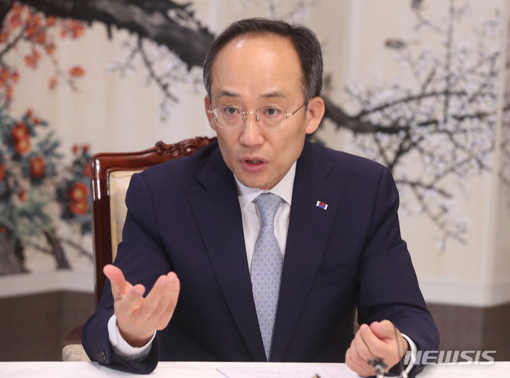 [서울=뉴시스] 김명원 기자 = 추경호 경제부총리 겸 기획재정부 장관. 2023.06.15. kmx1105@newsis.com