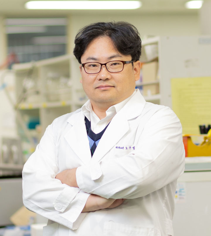 [진주=뉴시스]노구섭 경상국립대학교 의과대학 교수. *재판매 및 DB 금지