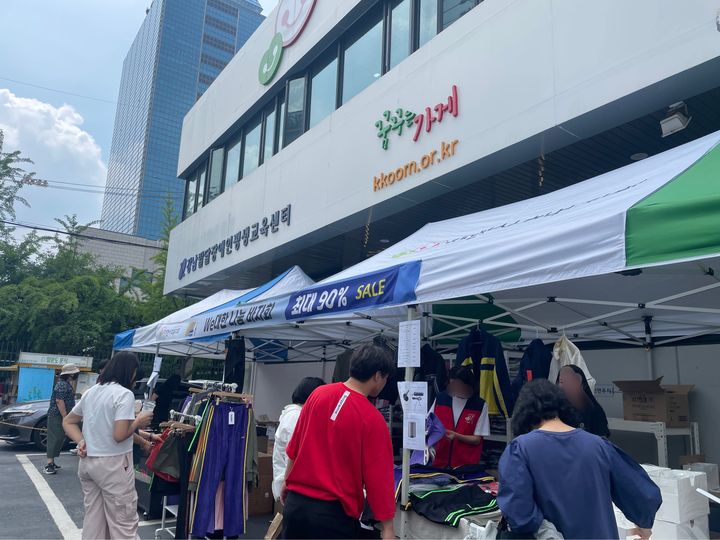 대한사회복지회 바자회 현장(사진=에이피알 제공) *재판매 및 DB 금지