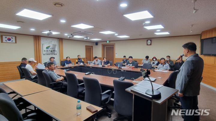  외국인 계절근로자 고용주 설명회