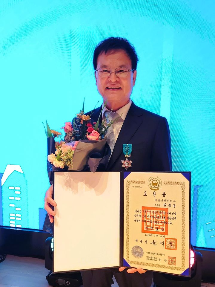 계룡건설 권용봉 부사장. 2023. 06. 16 *재판매 및 DB 금지