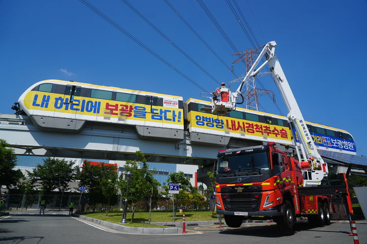 [대구=뉴시스] 대구 강북소방서는 16일 2023년 2분기 긴급구조통제단 불시 가동훈련을 실시했다. (사진=대구 강북소방서 제공) 2023.06.16. photo@newsis.com *재판매 및 DB 금지