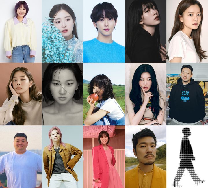 [서울=뉴시스] 이찬혁 '우산' 가창자 라인업. 2023.06.17. (사진 = MF(미스터리프렌즈) 제공) photo@newsis.com *재판매 및 DB 금지