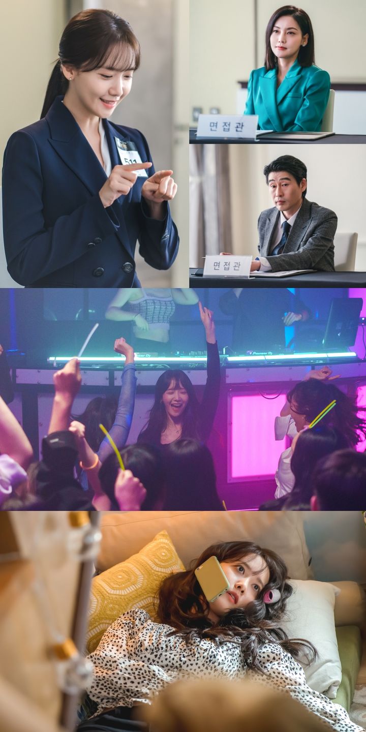 [서울=뉴시스] JTBC 토일드라마 '킹더랜드' 측이 임윤아의 스틸컷을 공개했다. (사진=앤피오엔터테인먼트, 바이포엠스튜디오, SLL 제공) 2023.06.17. photo@newsis.com *재판매 및 DB 금지