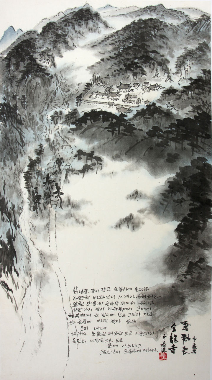 최치원문학관 기획전시 작품 (사진=최치원문학관 제공) *재판매 및 DB 금지