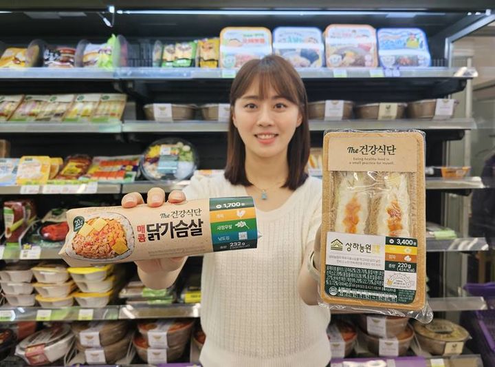 The건강식단 간편식 시리즈(사진=CU 제공) *재판매 및 DB 금지