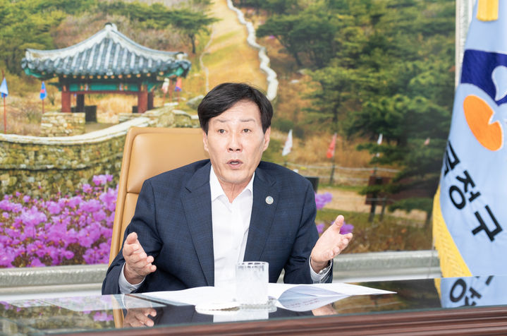 김재윤 부산 금정구청장 별세...66세 - 뉴스 썸네일 이미지