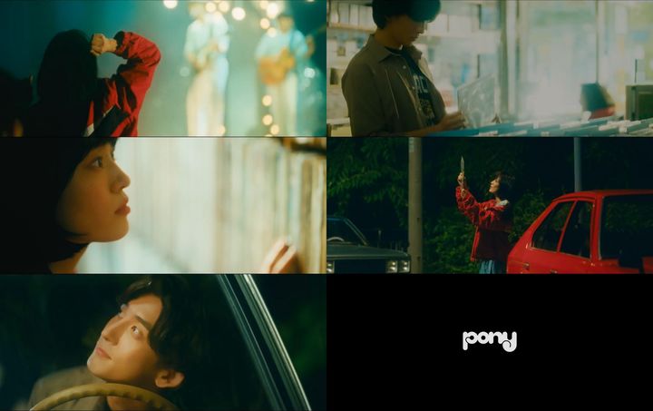 [서울=뉴시스] 밴드 잔나비 '포니(pony)' 뮤직비디오 티저 영상. 23.06.19. (사진=페포니뮤직 제공) photo@newsis.com *재판매 및 DB 금지