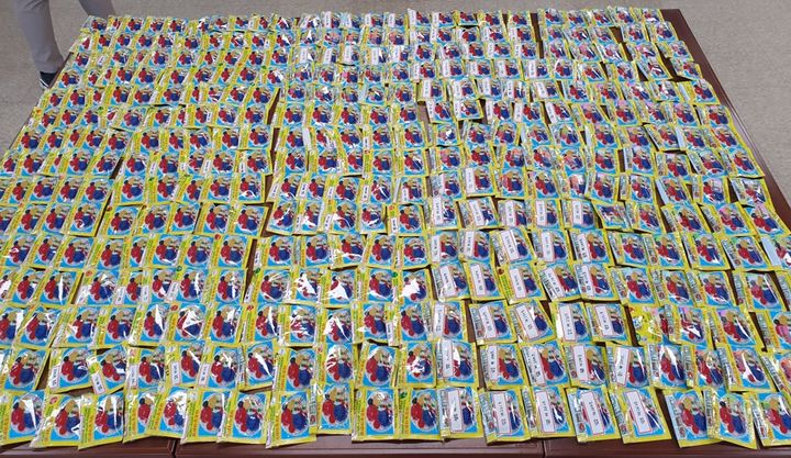 [부산=뉴시스] 부산지검이 압수한 필로폰 14㎏ *재판매 및 DB 금지