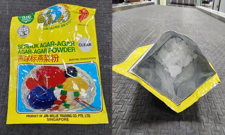 [부산=뉴시스] 푸딩파우더 포장재에 필로폰을 숨겼다. *재판매 및 DB 금지