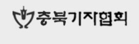  *재판매 및 DB 금지