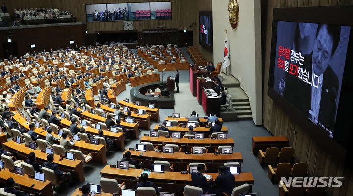 [서울=뉴시스] 추상철 기자 = 이재명 더불어민주당 대표가 19일 오전 서울 여의도 국회 본회의장에서 열린 제407회국회(임시회) 4차 본회의에서 교섭단체대표 연설을 하고 있다. 2023.06.19. scchoo@newsis.com