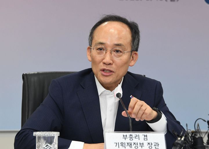 [서울=뉴시스] 추경호 경제부총리 겸 기획재정부 장관. (사진=기재부 제공) 2023.06.19. photo@newsis.com *재판매 및 DB 금지