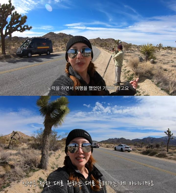 [서울=뉴시스] 배우 민지영이 지난 19일 유튜브 채널 '민지영TV'에서 2세 계획에 대한 생각을 밝혔다. (사진= 유튜브 채널 '민지영TV' 캡처) 2023.06.20. photo@newsis.com *재판매 및 DB 금지