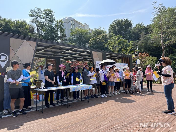  기흥구보건소의 '모바일 헬스케어' 미션행사