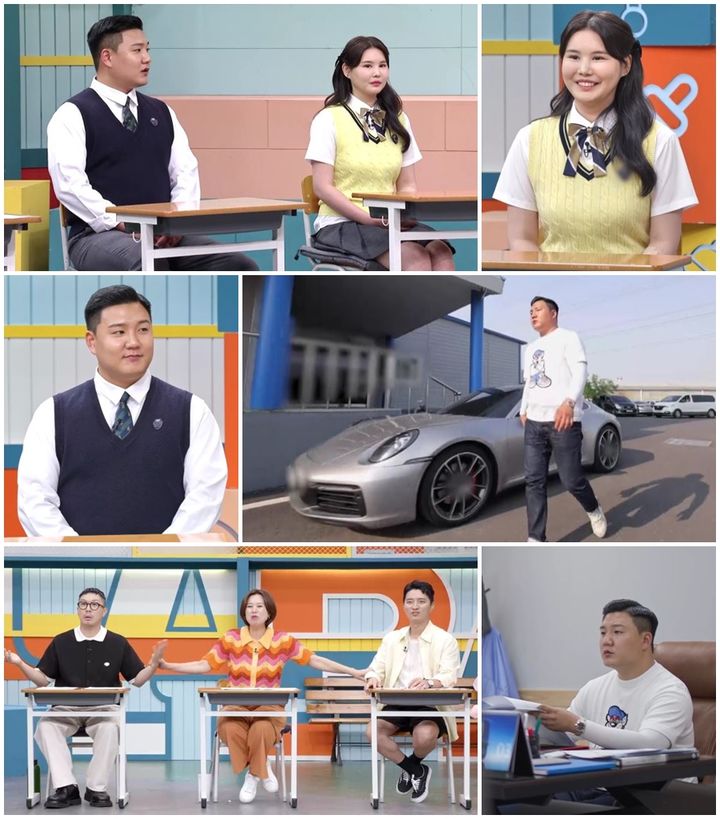 [서울=뉴시스] '어른들은 모르는 고딩엄빠3' 2023.06.20 (사진= MBN 제공) photo@newsis.com *재판매 및 DB 금지 *재판매 및 DB 금지