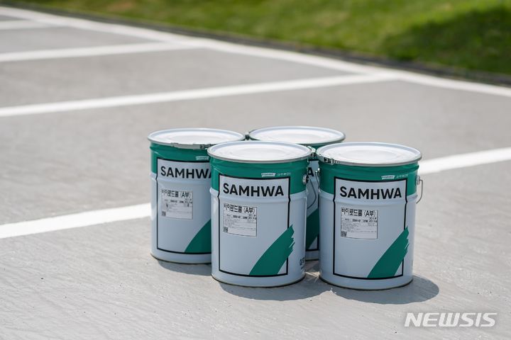 [서울=뉴시스] 삼화페인트 '바이로드 쿨'. (사진=삼화페인트공업 제공) 2023.06.20. photo@newsis.com