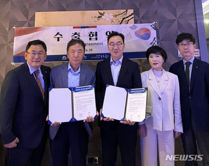 하동산 쌀·냉동김밥·茶류 유럽시장 진출