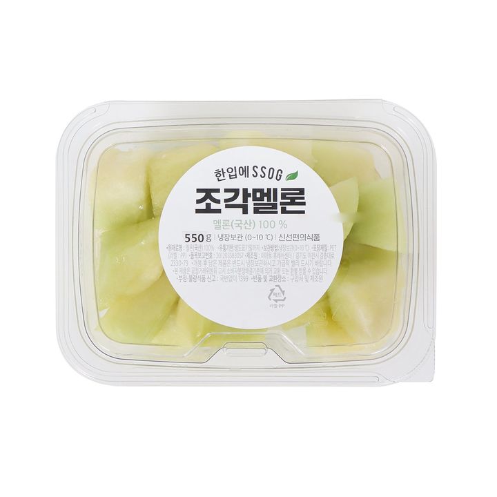 SSG닷컴에서 판매 중인 손질 멜론 (사진=SSG닷컴 제공) *재판매 및 DB 금지