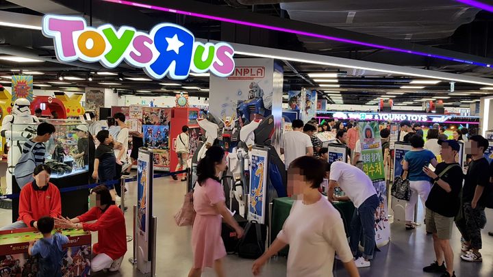 롯데마트 토이저러스 제타플렉스점 외관 (사진=롯데마트 제공) *재판매 및 DB 금지