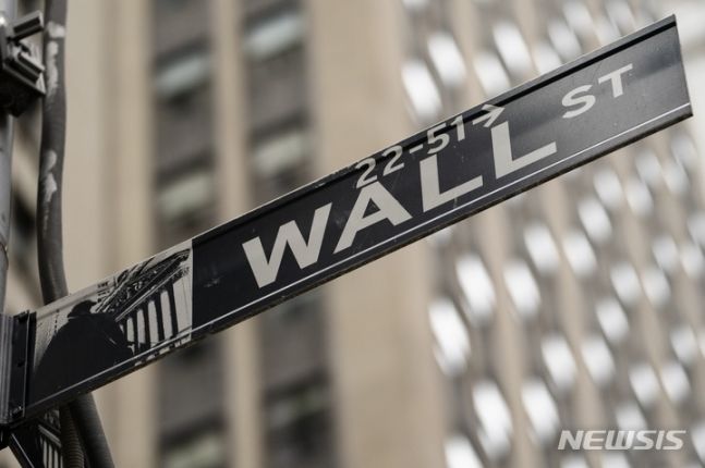 월가 '코인거래소' 문 열었다…효과는