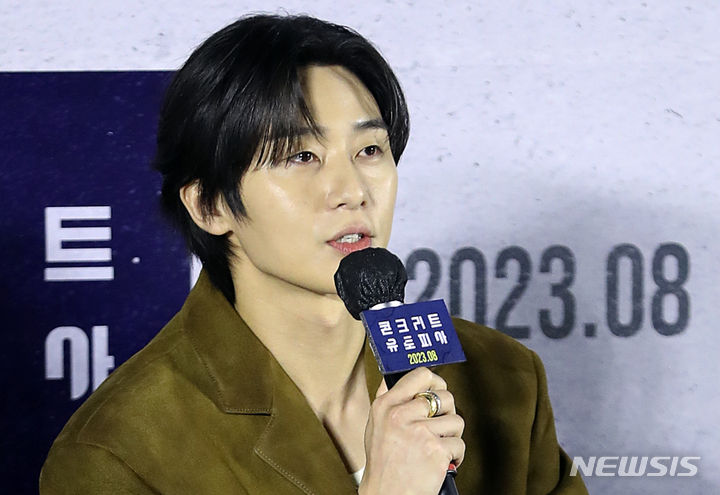 [서울=뉴시스] 최진석 기자 = 배우 박서준이 21일 서울 광진구 롯데시네마 건대입구점에서 열린 영화 '콘크리트 유토피아' 제작보고회에서 발언하고 있다. 2023.06.21. myjs@newsis.com