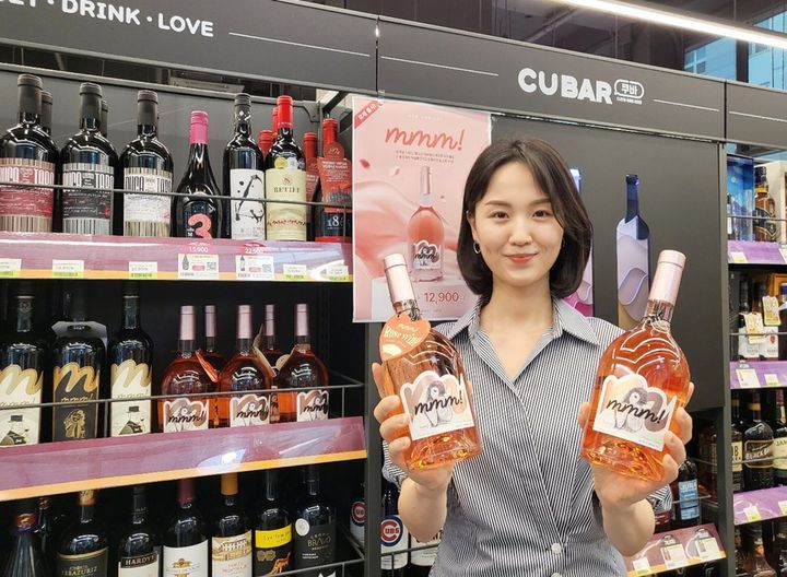  mmm! 로제 와인 (사진=CU 제공) *재판매 및 DB 금지