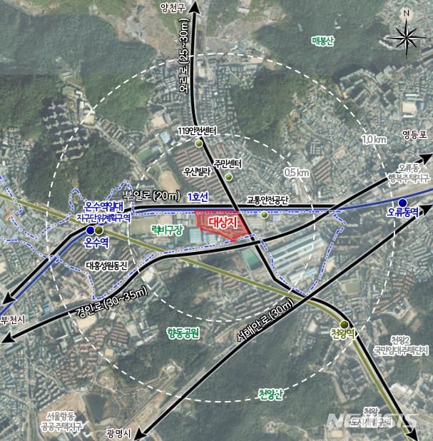 [서울=뉴시스]서울 구로구 온수역 인근 서울가든빌라가 668세대 아파트 단지로 재건축된다. (사진=서울시 제공). 2023.06.22. photo@newsis.com