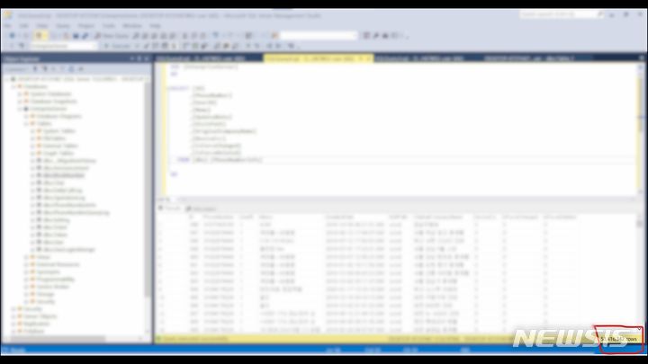 [수원=뉴시스] 개인정보 건수. 성매수 남성들의 개인정보를 불법 수집, 공유한 앱 화면이다. 경기남부경찰청