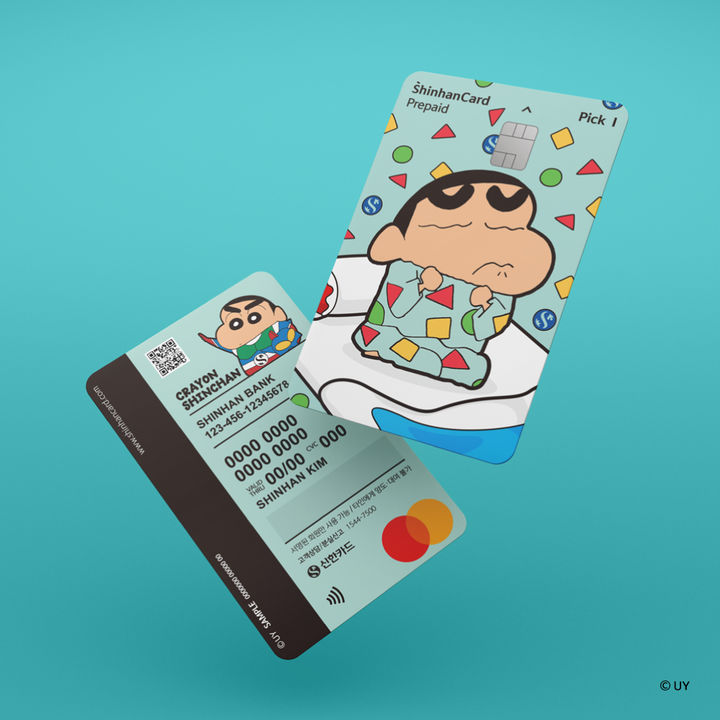 [서울=뉴시스]'신한카드 PIck I 선불전자지급수단' 이미지(사진=신한카드 제공)2023.06.22 photo@newsis.com *재판매 및 DB 금지