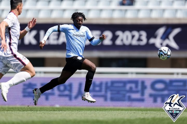 [서울=뉴시스]바카요코. 2023.04.08. (사진=한국프로축구연맹 제공) *재판매 및 DB 금지