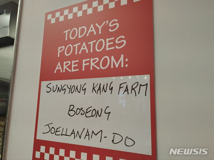 [잡담] 파이브가이즈 감자튀김 일주일만에 먹으니까 맛없던데 왜 그런거야? | 인스티즈